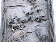 -金庸书院