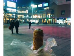 -多乐之日(公园茂店)