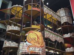 -蒙特利亲子乐园