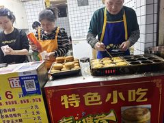 -美康饮品(羊子巷店)