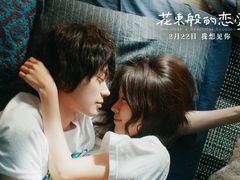 -美嘉欢乐影城(万象城店)