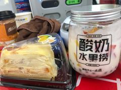 -御蝶坊面包KNAC(沙河西店)