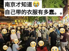 -李百蟹·江南蟹黄面·河景餐厅(夫子庙总店)