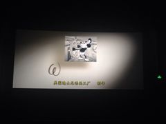 iphone_upload_pic-万达影城(银兴菲林店)