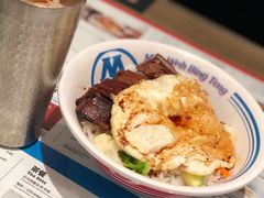 敏华黯然销魂饭-敏华冰厅(天河城店)