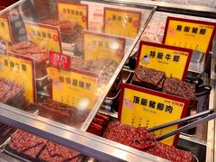 -滋味满屋美食坊(上海街店)