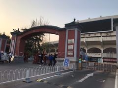 -先农坛体育场