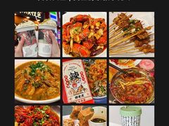 -长沙火车站(地铁站)