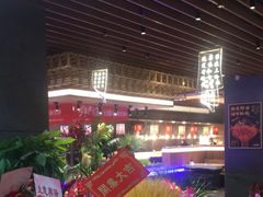 -爱有声毛肚串串火锅自助(龙之梦大都汇店)