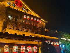 门面-涵家味土菜馆·徽州一绝臭鳜鱼(三河古镇店)