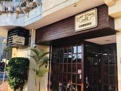 门面-安德鲁饼店(总店)