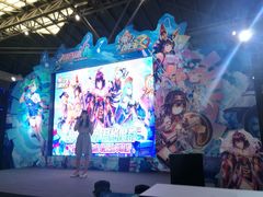 -东浩兰生上海世博展览馆