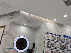 -美可普口腔医院(宝龙标杆店)