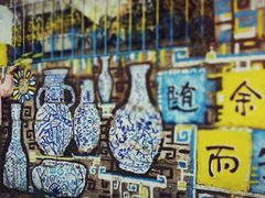 -大学路8号炸串(大学路十四号院店)