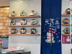 -听松楼·花园酒店·自助餐厅(红梅公园店)