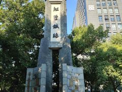 -江墅铁路遗址公园