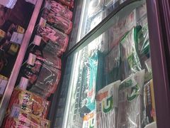 -家乐购(佳木斯万达广场店)