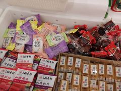 -北京稻香村(天桥乐汇百货商场店)