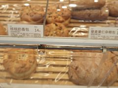 -好利来(回龙观西大街店)