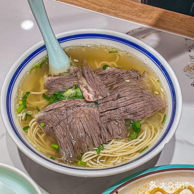 家人们！！这个牛肉面好吃又正宗！！🍜🍚
