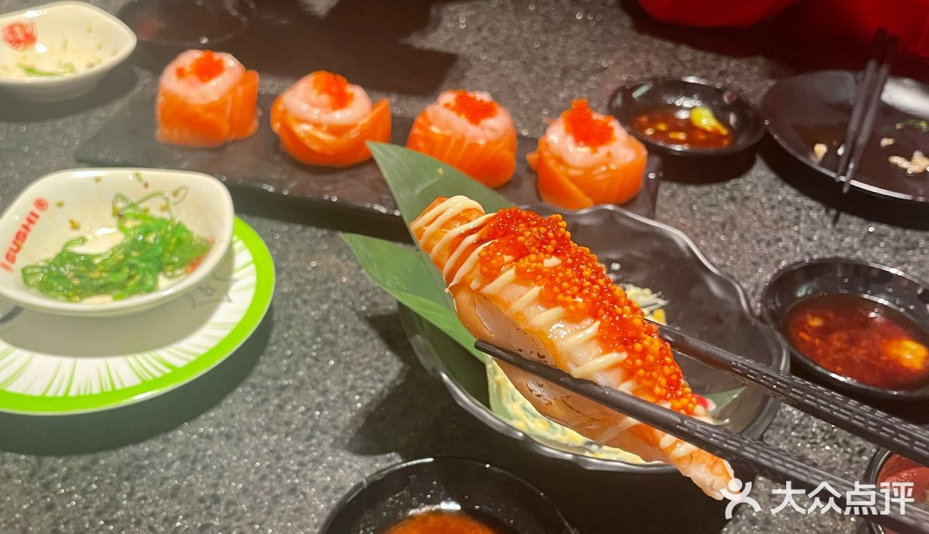 啊！究竟是哪家寿司店呀[色][色]