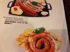 -申德勒加油站餐厅(三里屯北小街店)
