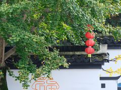 -长兴八都岕景区