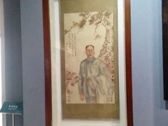 -新四军纪念馆