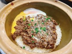 -红星光发煲仔饭(文海店)