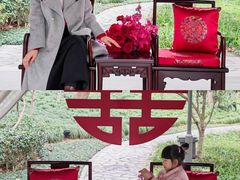 -南京东郊国宾馆