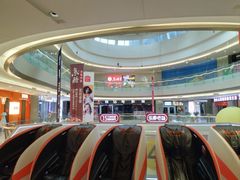 -港悦广场