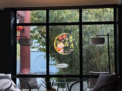 -南京夫子庙石唯玉雨花石酒店