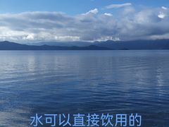 -丽江泸沽湖景区