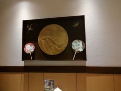 -IKKI1788居酒屋