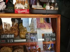 -Juicy Bakery(大学路店)
