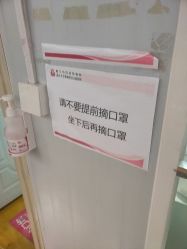 -厦门市妇幼保健院(总院区)