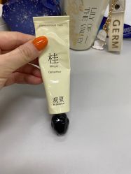 -QHOUSE美甲美睫