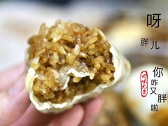 -老陶包子铺(南大西南村店)