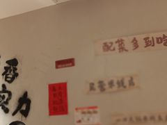 -中粮·祥云小镇