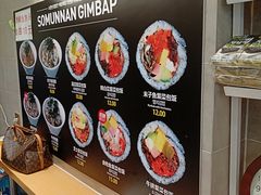 -传闻来紫菜包饭·打糕(西塔韩百店)