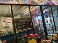 -费明中罗非鱼(大石坝店)