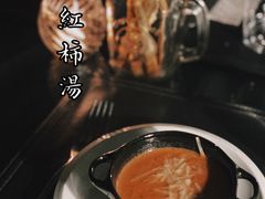 西红柿汤-EATALIA意塔利意式餐厅(鼓楼店)