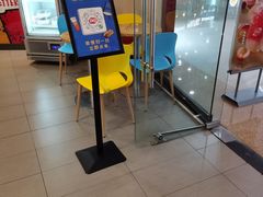 -DQ(建邺万达店)