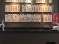 -伟记奥面馆(养育巷店)