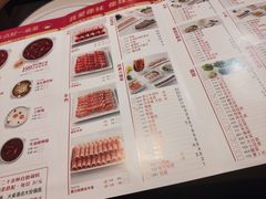 菜单-傣妹火锅(南京东路一店)