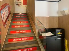 -麦当劳(大厂新城店)