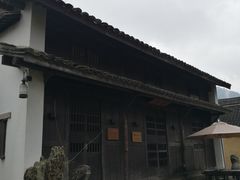 -法云古村