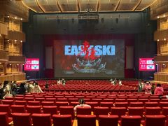 -交通银行前滩31演艺中心