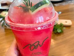 -Chom Cafe and Restaurant