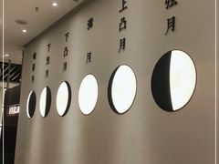 -攸州小镇家湘菜(小米科技园店)